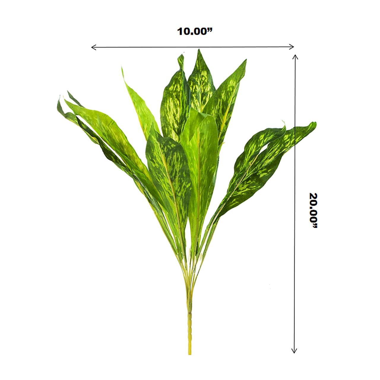 Enova Home 20" Artificial Green Leaves Faux Plant Bush Set of 2 Indoor